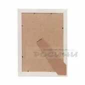 Дървена рамка за снимки/документи A4 бяла - Thumbnail 2