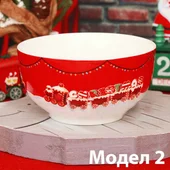 Купа с коледни мотиви Ø13.5 см 400 мл - Thumbnail 3