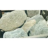 Дебели каменни стъпки 30-50 см сиви - Thumbnail 2