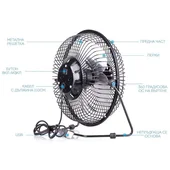 Настолен USB вентилатор 2.5W, 15 см, черен - Thumbnail 3