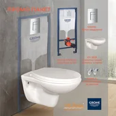 Промо пакет: Структура за вграждане GROHE + бутон + тоалетна чиния ICC 5335 RIMLESS - Thumbnail 1