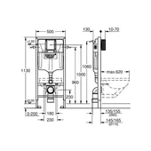 Промо пакет: Структура за вграждане GROHE + бутон + тоалетна чиния ICC 5335 RIMLESS - Thumbnail 9