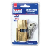 Секретен патрон с 5 ключа 58 мм месинг MMS - Thumbnail 1